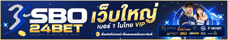 bottom-floating-ad